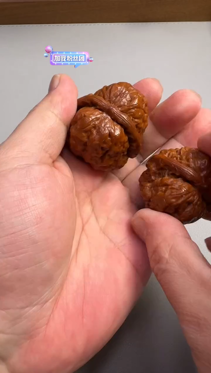 【闪购商品】文玩核桃把件核桃