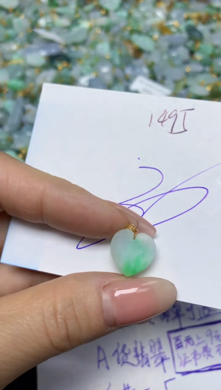 【闪购商品】翡翠挂件18K金镶嵌 天然翡翠A货