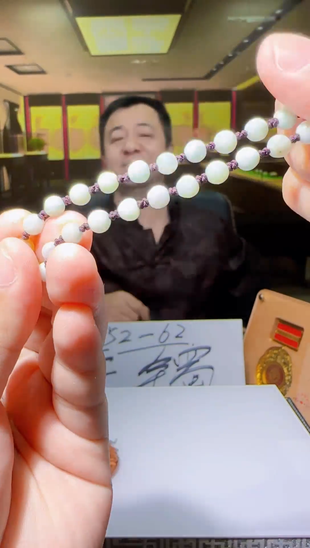 定制翡翠未镶嵌L-@@QJBD0801017