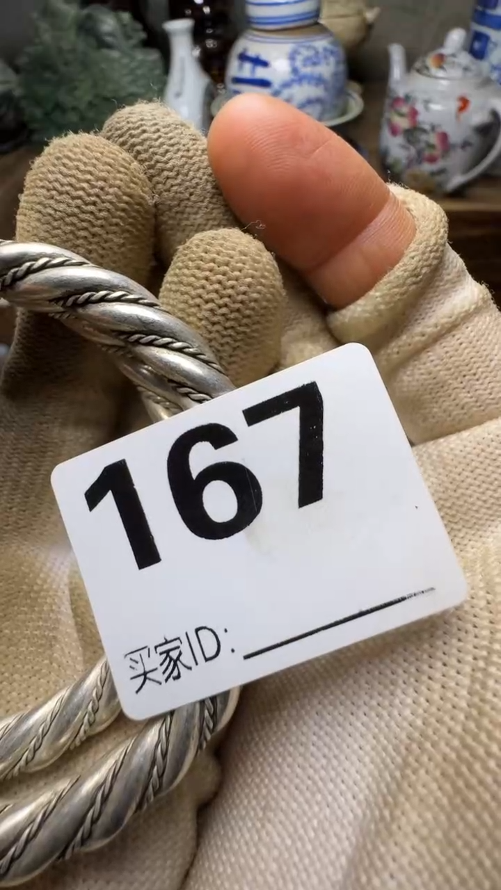 鱼*佳合创意屋专属链接