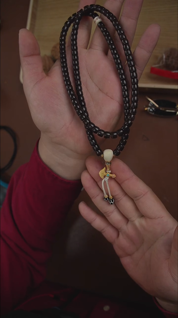 吊坠猴头核桃7x6原生态椰蒂108