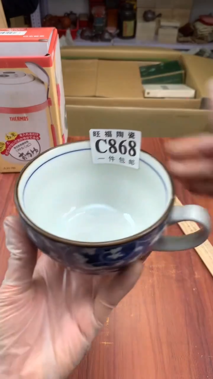 瓷片桃**酱校长家陶瓷杂项甄选3