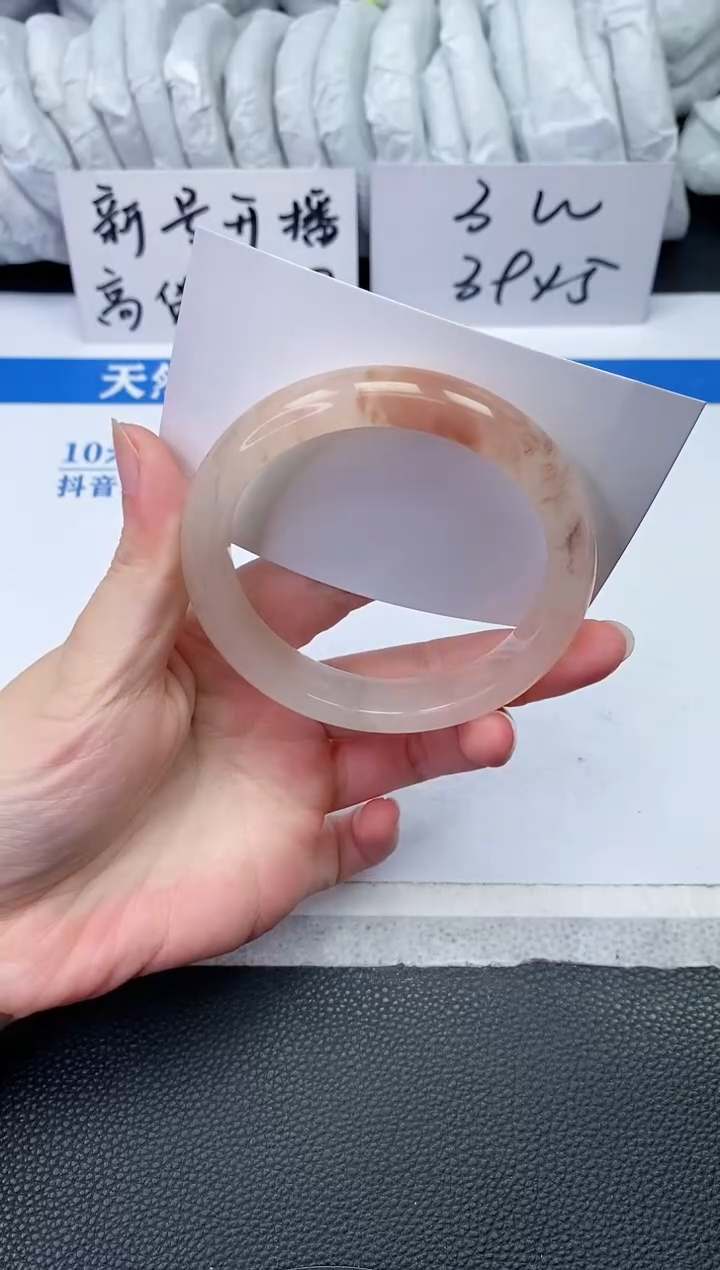 【闪购商品】石英质玉手镯未镶嵌T635