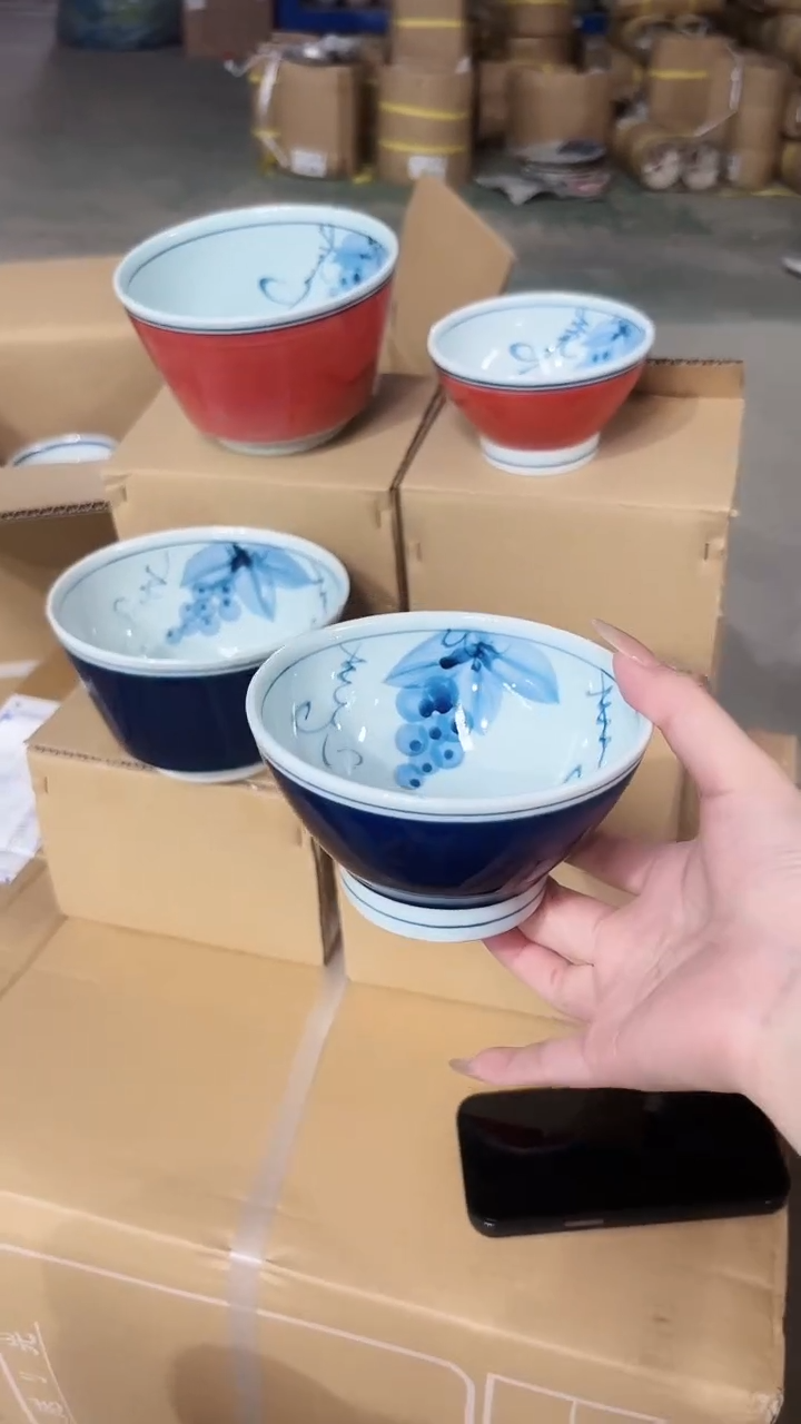 陶瓷【单支】日本进口一诚陶苑手绘古染葡萄11.5cm碗