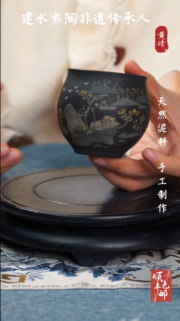 【闪购商品】壶建水紫陶精美作品65