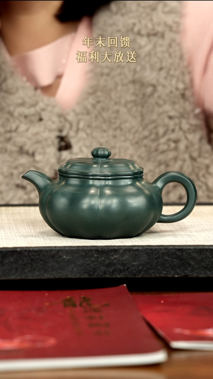 茶壶紫砂20紫砂 500cc