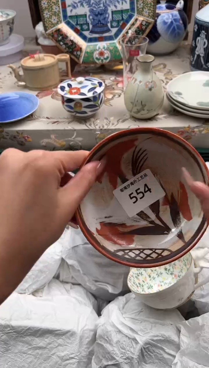 瓷片A****妞C         554