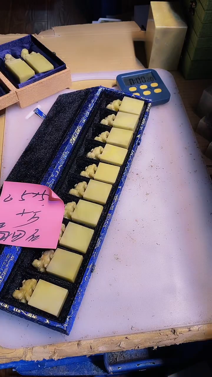 青田石大*青田印石篆刻佳品