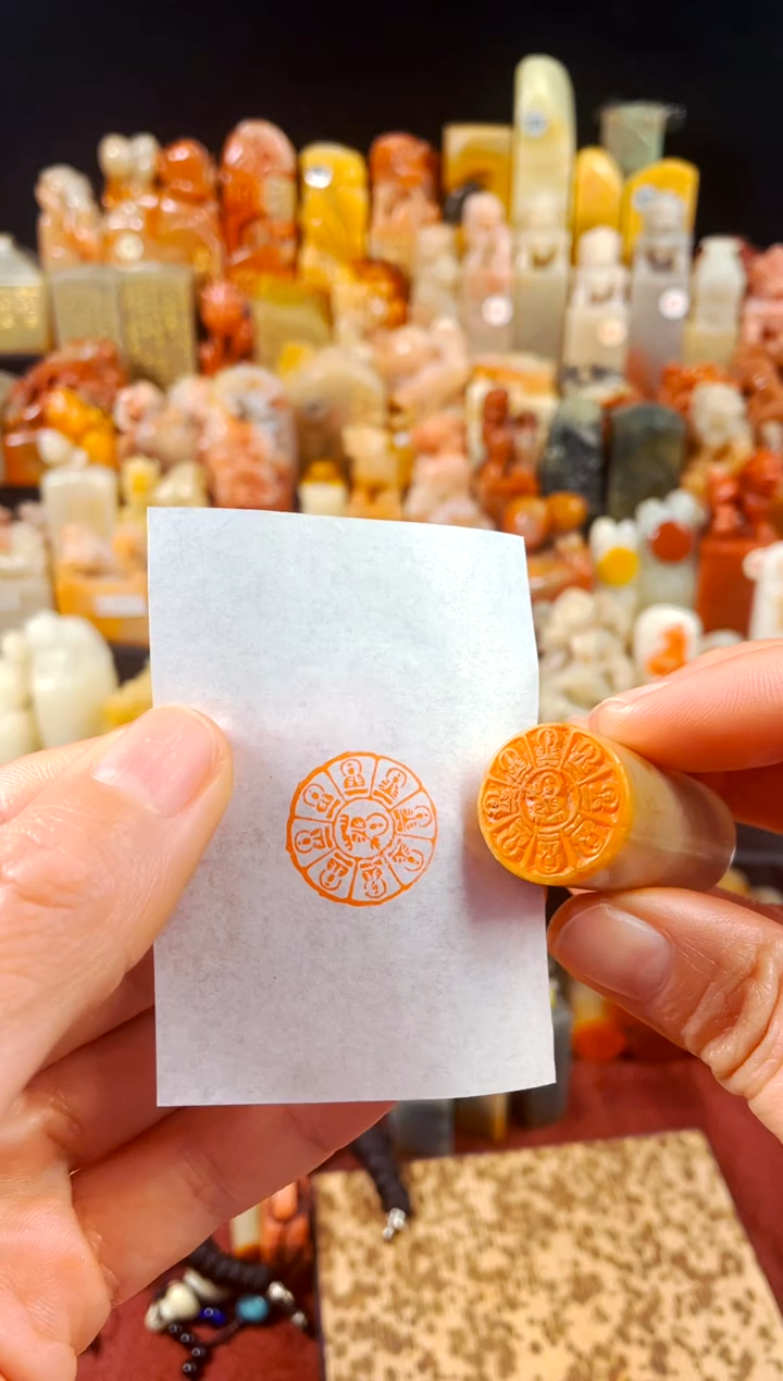 【闪购商品】巴林石印石手工篆刻《佛造像》