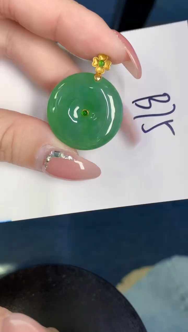 【闪购商品】翡翠颈饰18K金镶嵌000000000