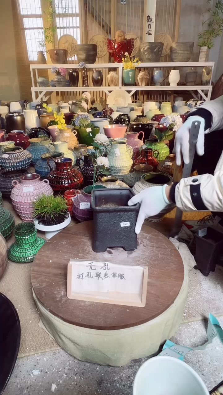 【闪购商品】摆件Y47口径15高18误差2默认微瑕