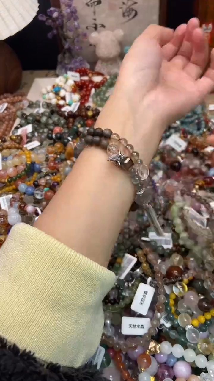 未镶嵌手链水晶263