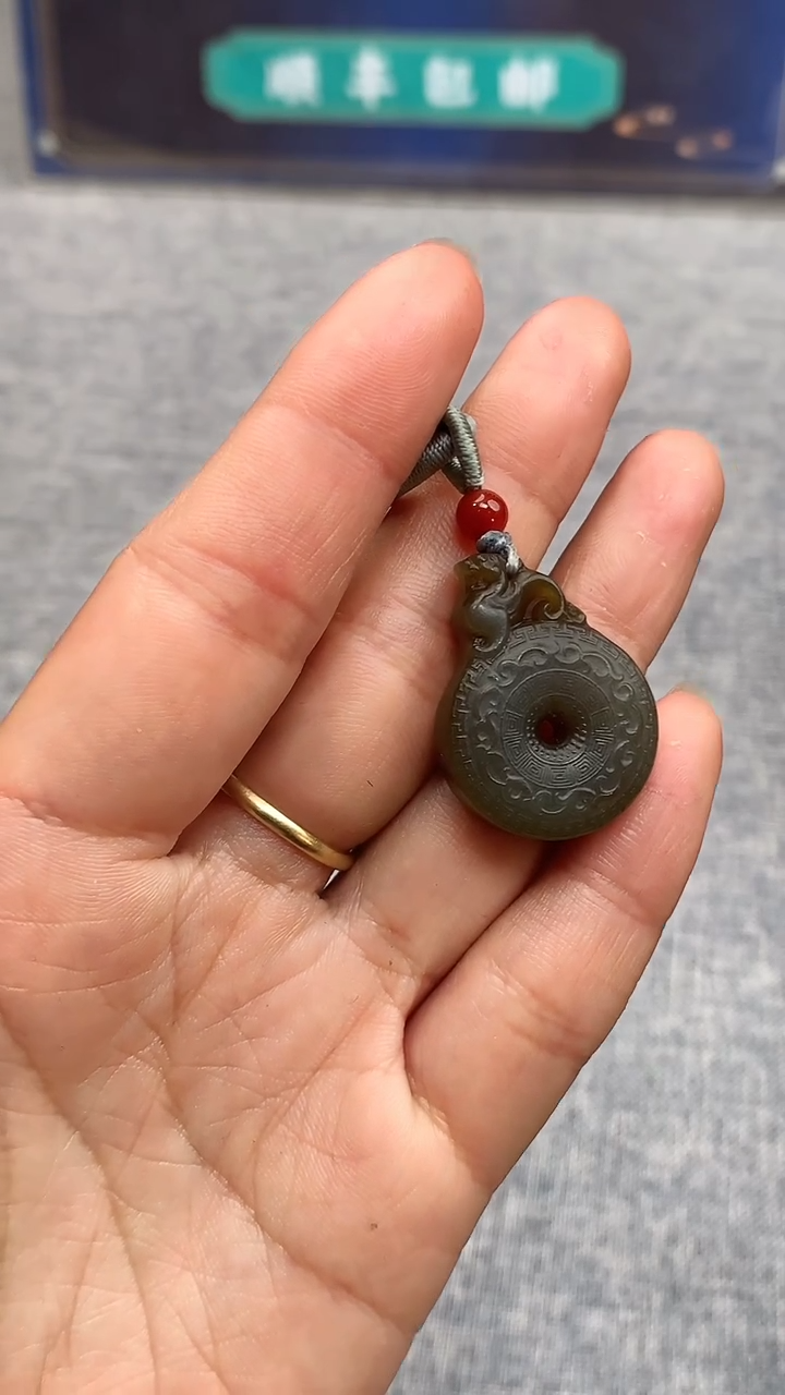 【闪购商品】和田玉颈饰未镶嵌挂件