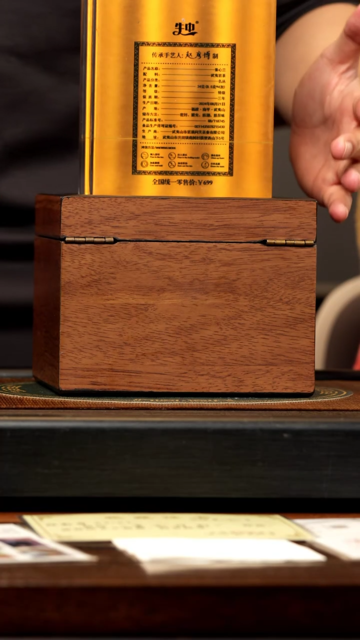 【闪购商品】紫砂茶壶顽壶紫砂精选谢礼