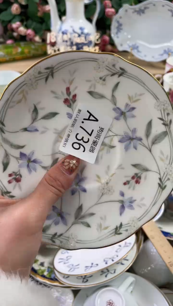 瓷片燕*妹736狗哥瓷器直播间111