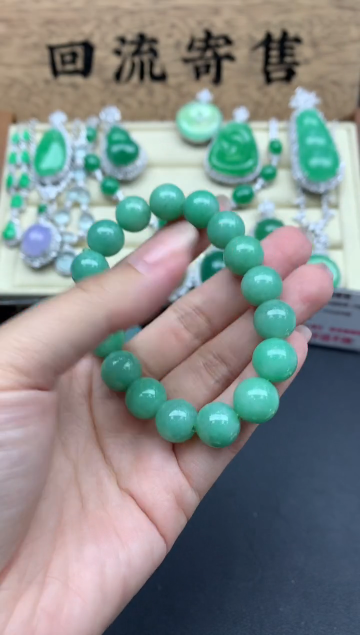 【闪购商品】翡翠手串未镶嵌181-中国好珍宝