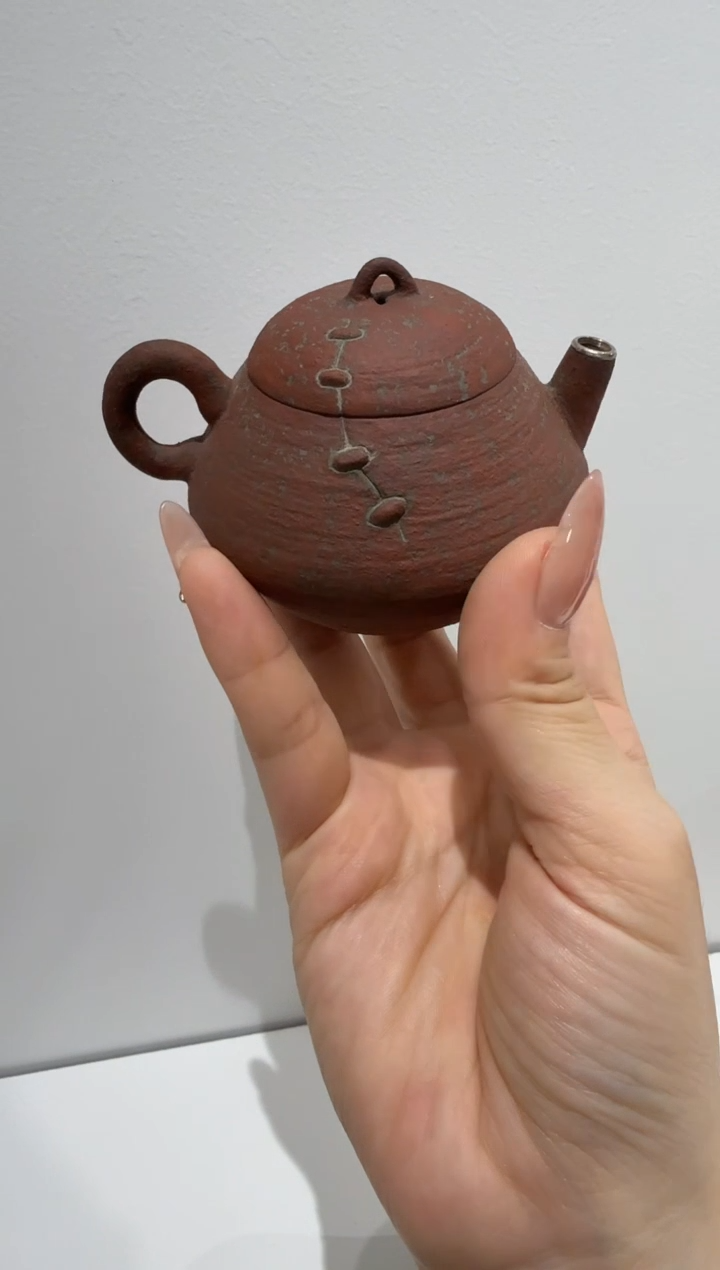 【刷刷专属】双11粉丝专属福利，全场孤品价 11.7号67