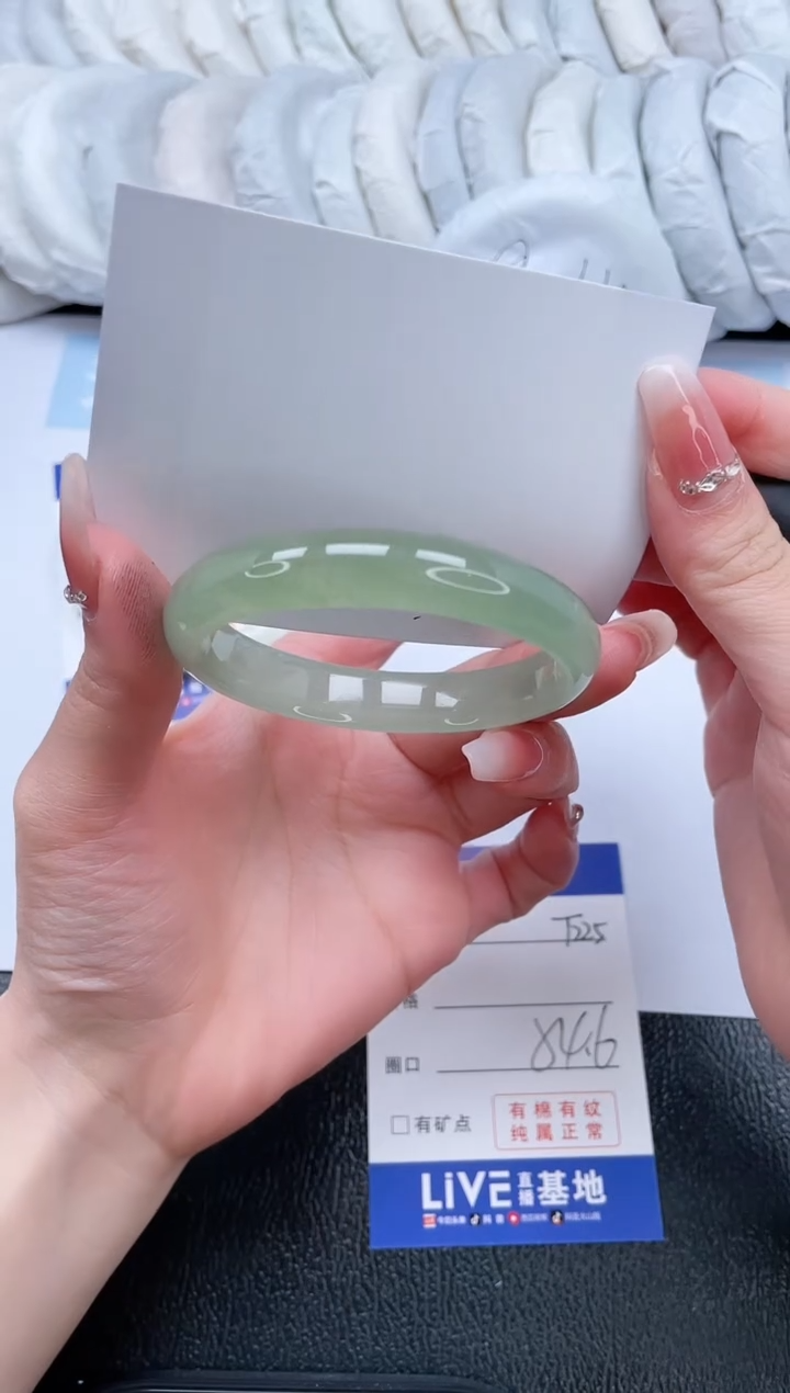 【闪购商品】石英质玉手镯未镶嵌T225-54.6