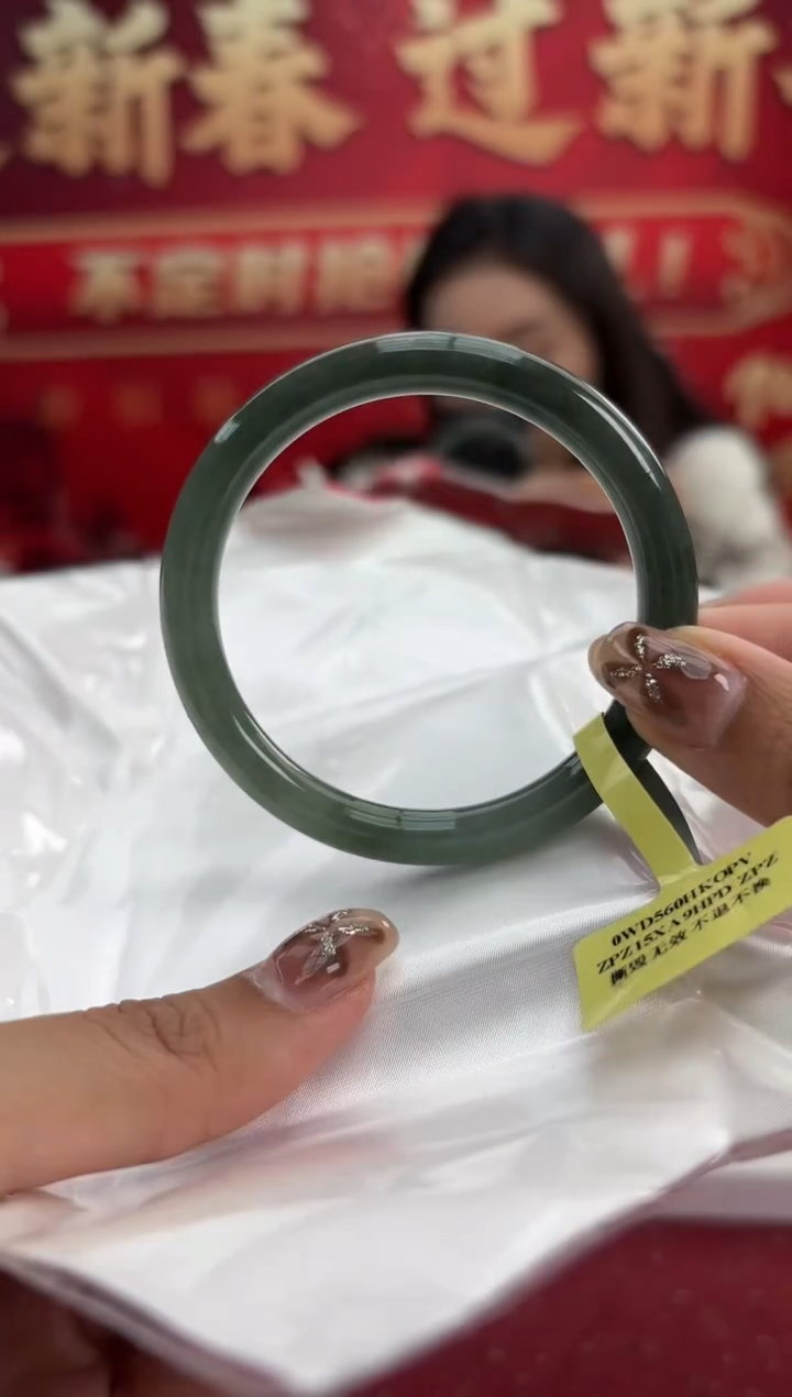 【闪购商品】翡翠手镯未镶嵌9手镯