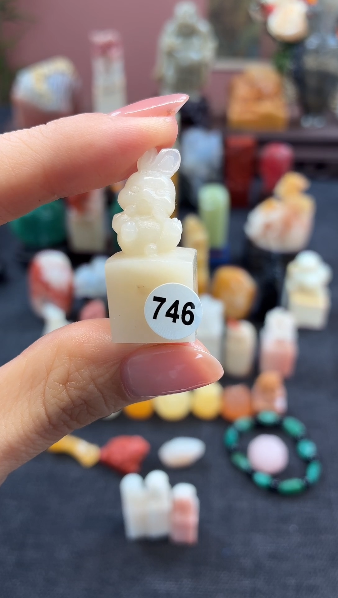 昌化石印石蕾746  