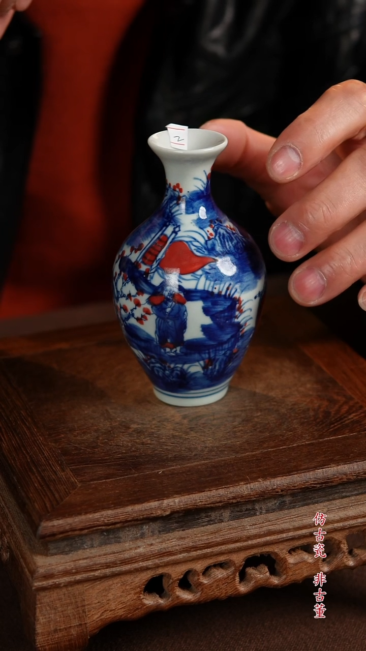 景德镇陶瓷11111111111