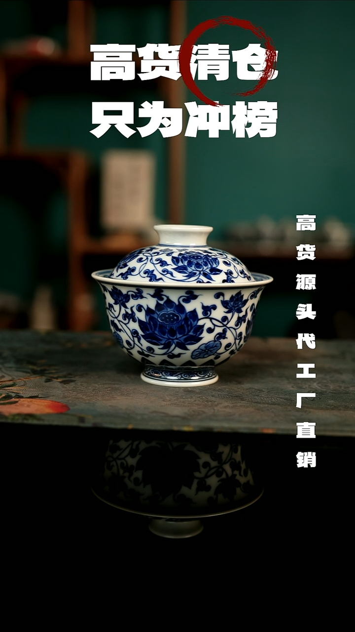 景德镇手工手绘主人杯