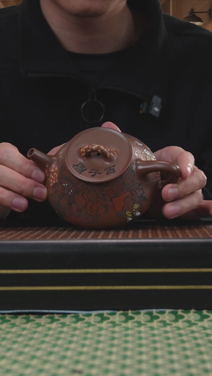 【闪购商品】紫砂茶壶宜兴 紫砂壶33