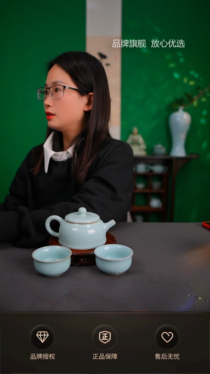 【闪购商品】天青臻稀半月壶不完美 一壶两杯