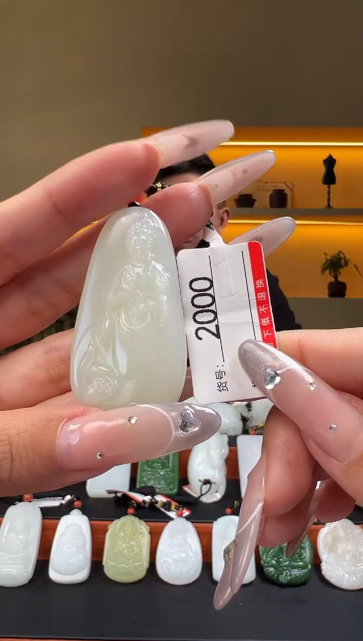 颈饰未镶嵌和田玉1