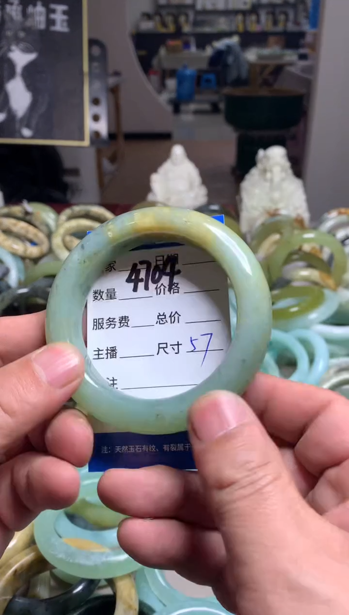 【闪购商品】蛇纹石玉手镯未镶嵌4704