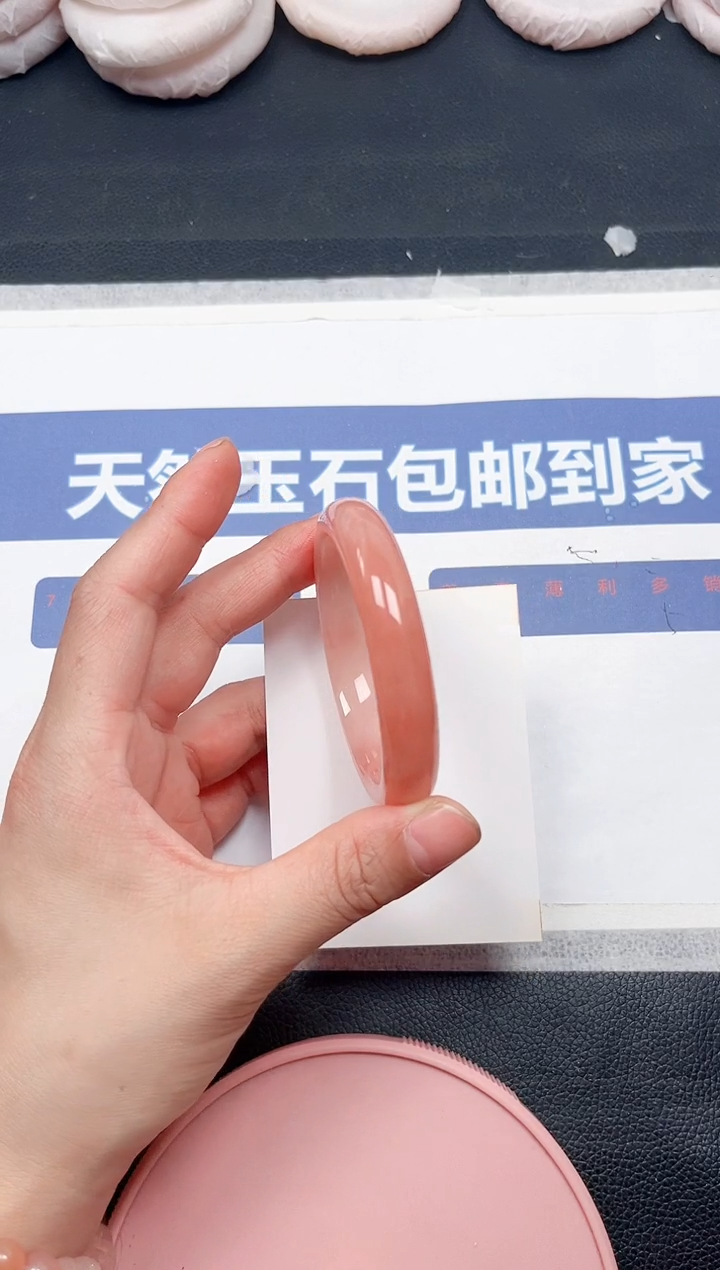 未镶嵌手镯石英质玉134-55