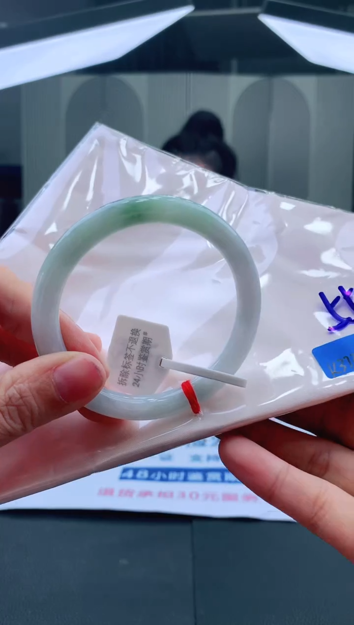 未镶嵌手镯翡翠55+