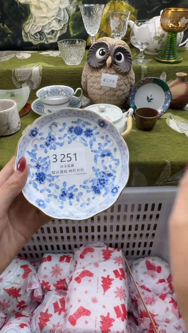 瓷片木**恼瓷片   3 251