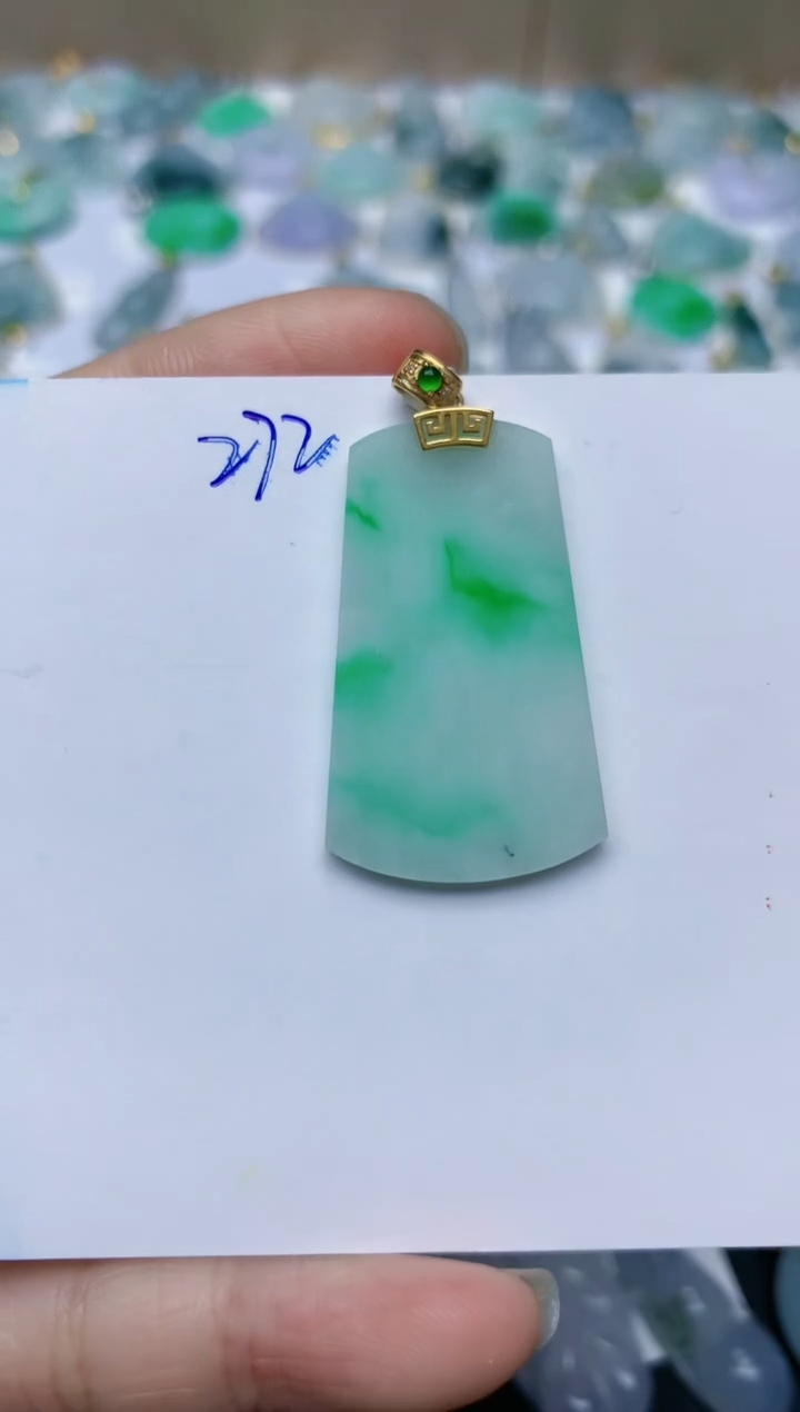 【闪购商品】翡翠颈饰18K金镶嵌天然翡翠A货    272