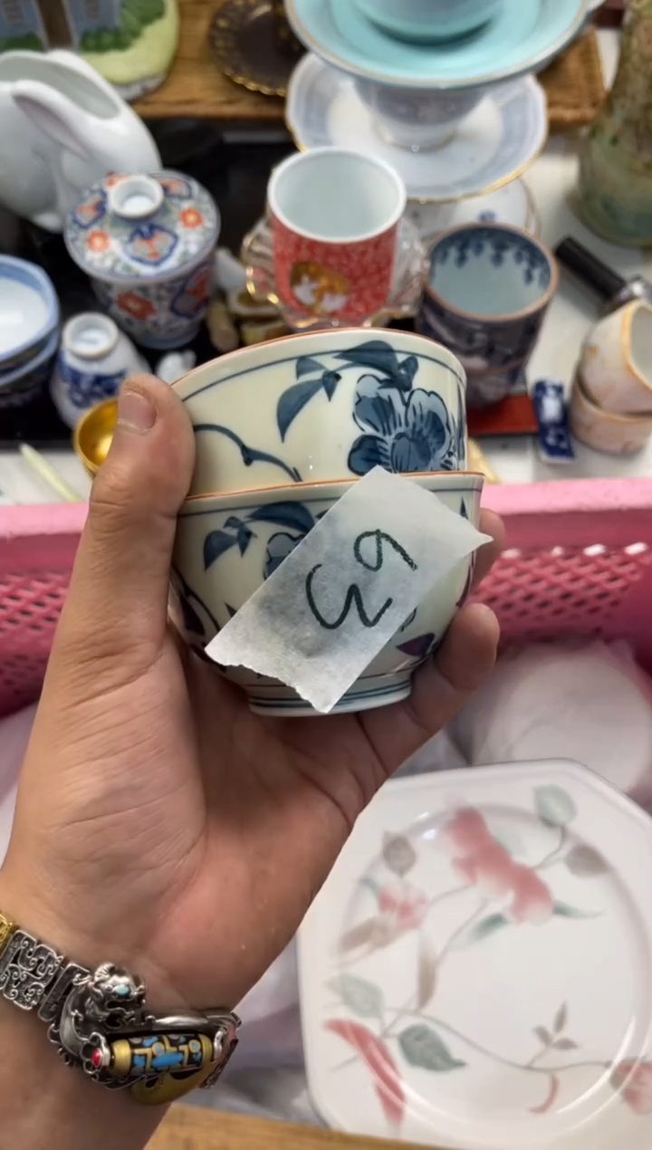 面*包店铺名称 轩轩瓷器 闪购类型 定向 面包包