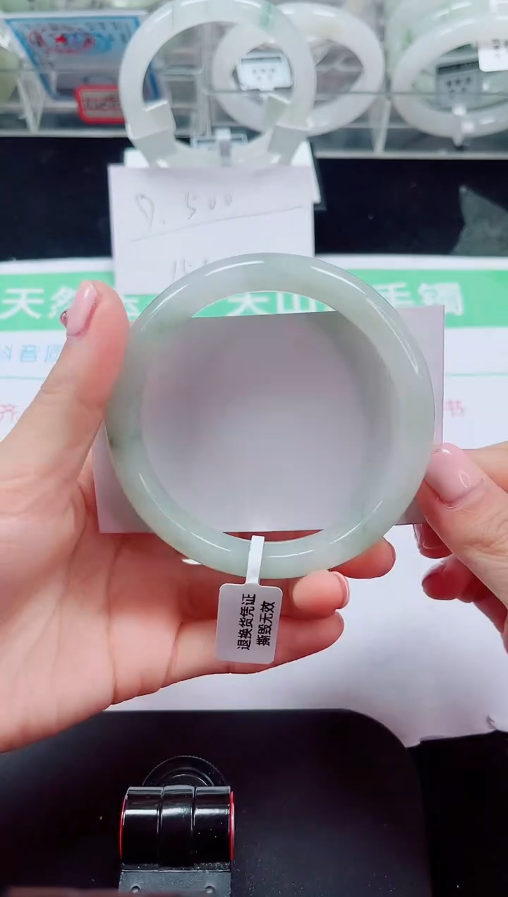 未镶嵌手镯石英质玉11-60/61