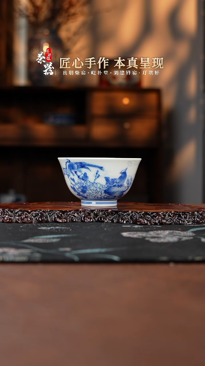 【闪购商品】两亩杯买买买买买买