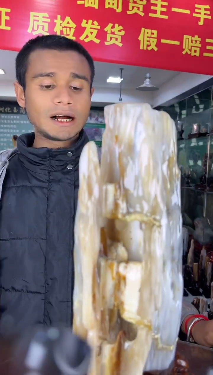 缅甸天然树化玉摆件