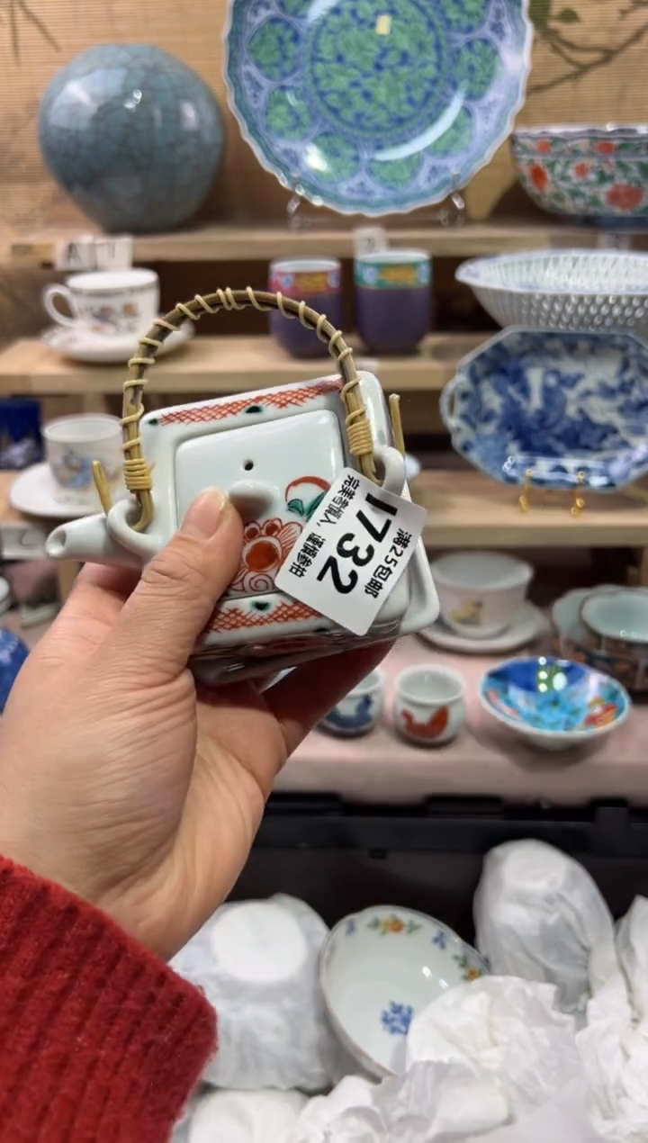 瓷片琦***妈              I732