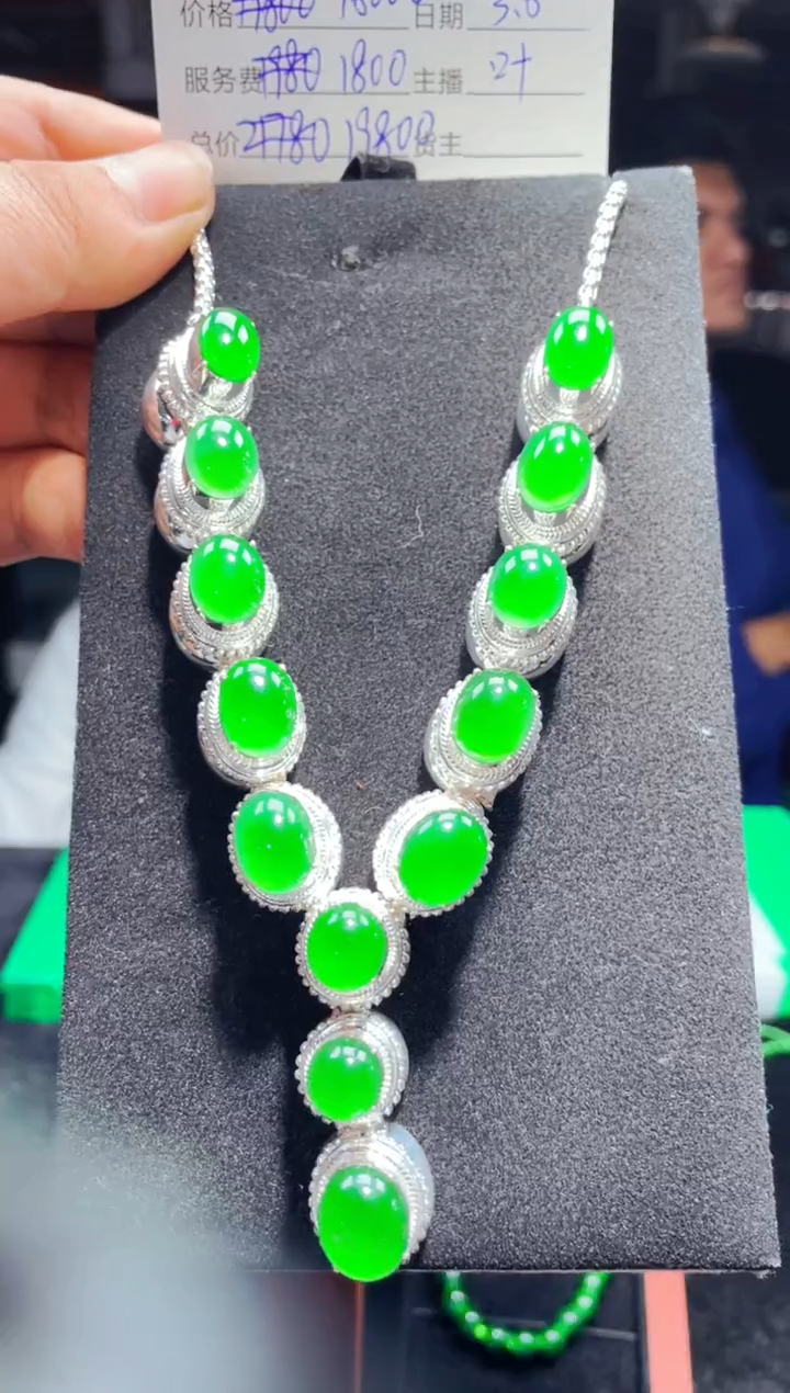 【闪购商品】翡翠套链未镶嵌0683352383