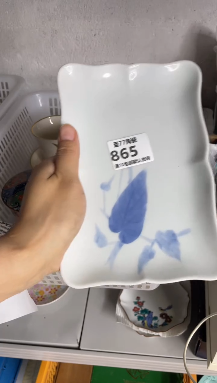 【闪购商品】摆件圣77的陶瓷小店865