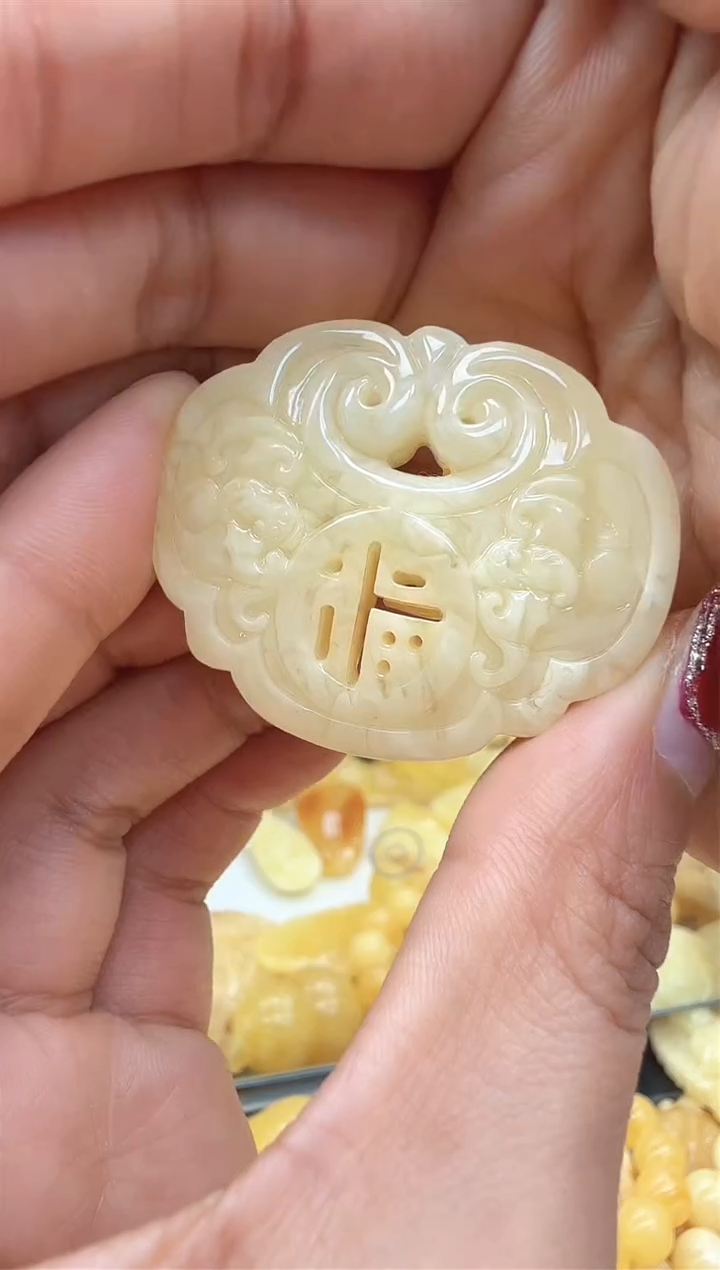 【闪购商品】琥珀裸石未镶嵌挂坠