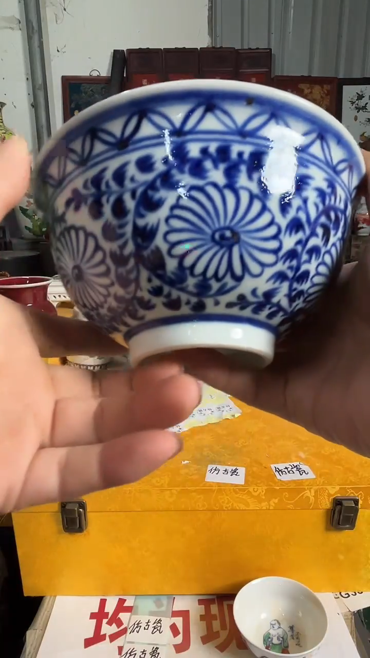 摆件工艺摆件ggg