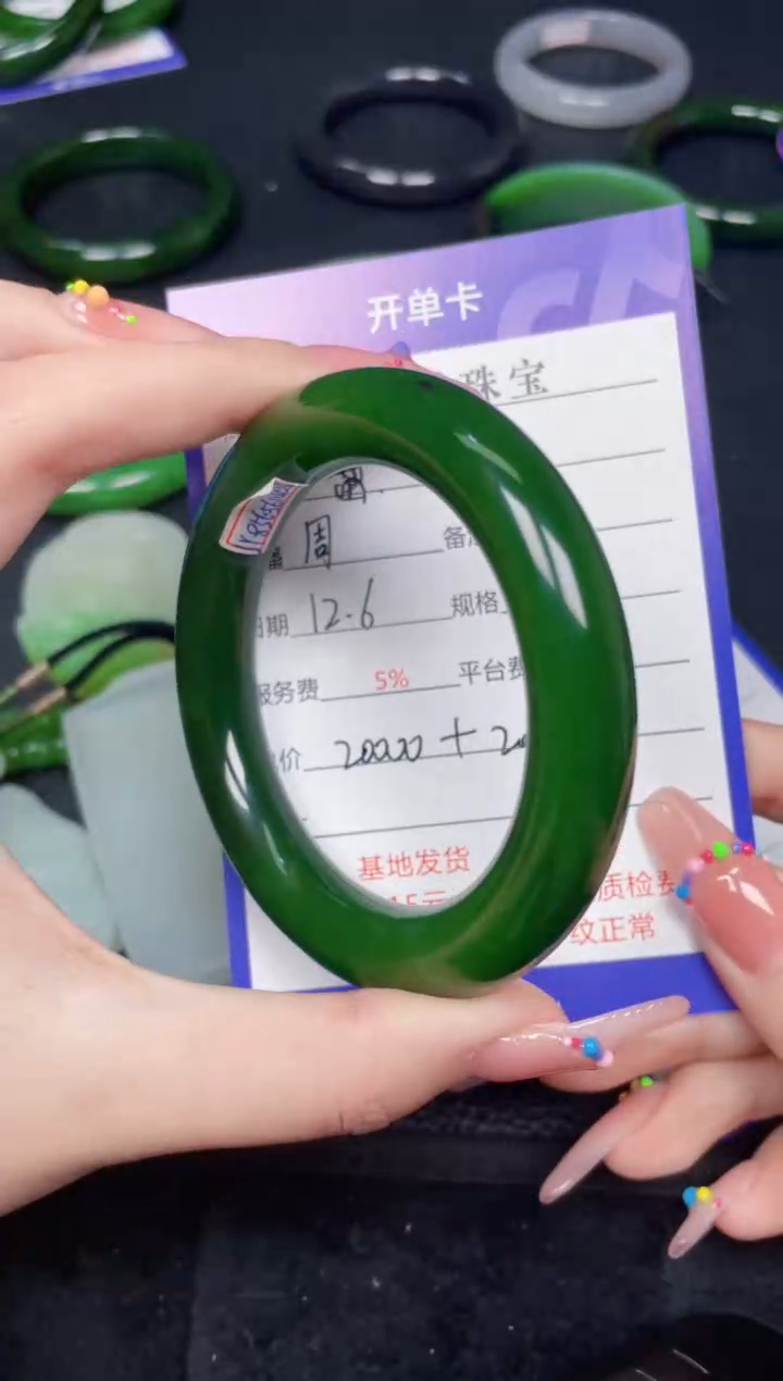 颈饰未镶嵌和田玉雷****?F929