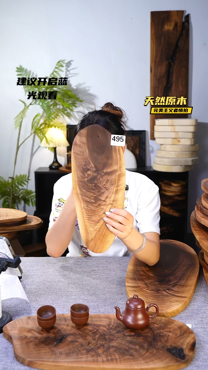 木北美黑胡桃原木.干裂疤结不属于商品质量问题完美主义者慎拍