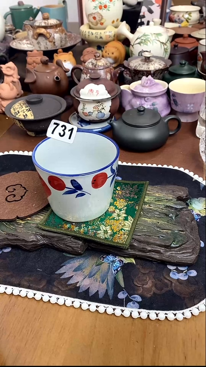  【茶瓷物语】 731