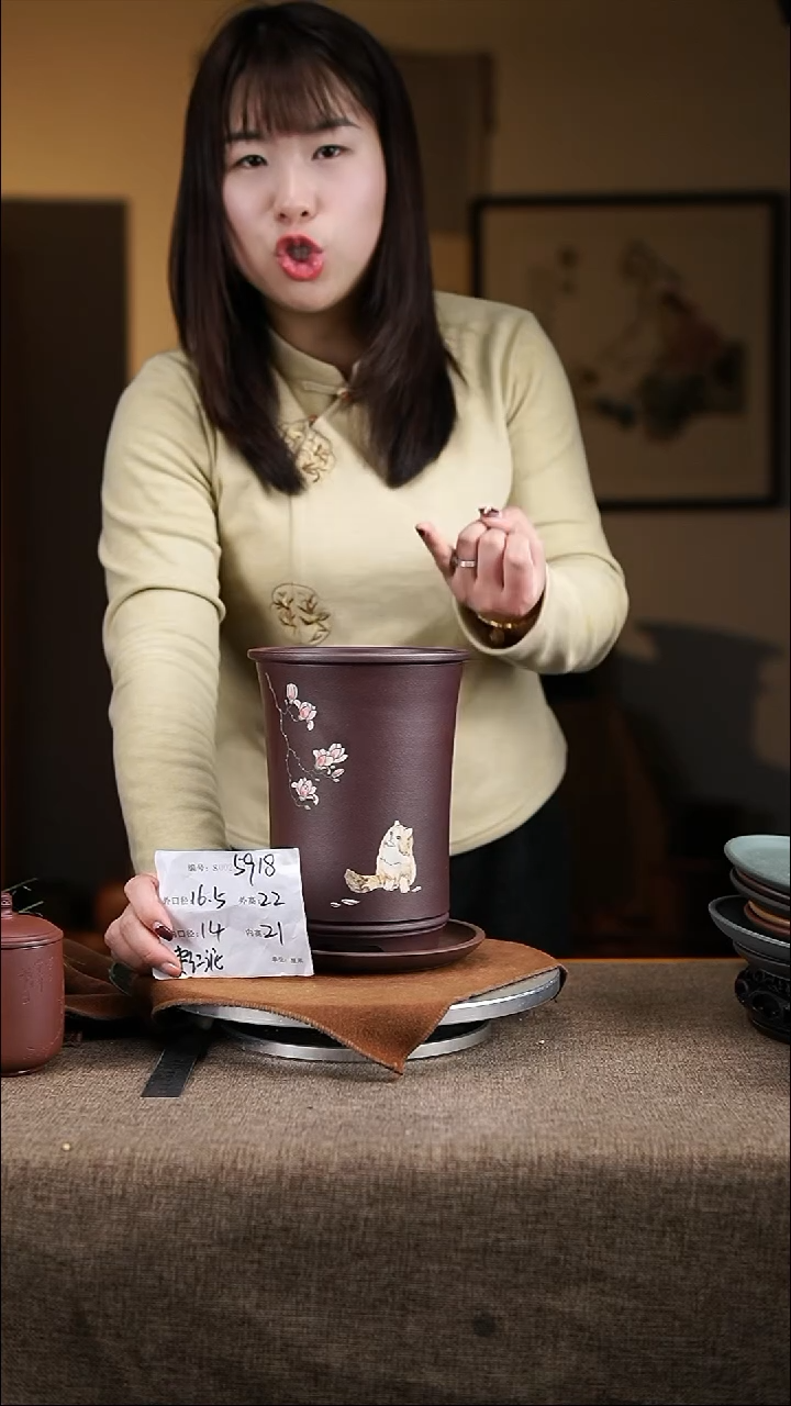 【闪购商品】紫砂花盆紫砂花盆5918+z