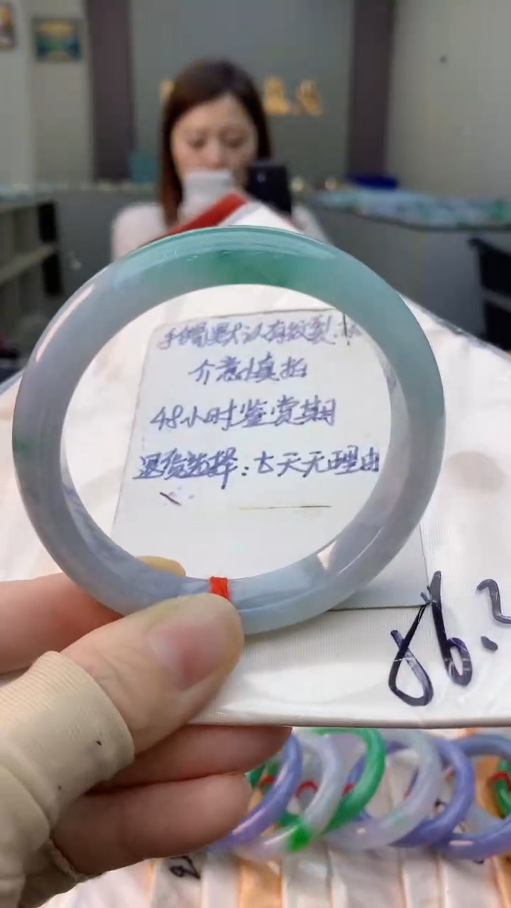 未镶嵌手镯翡翠0852799362