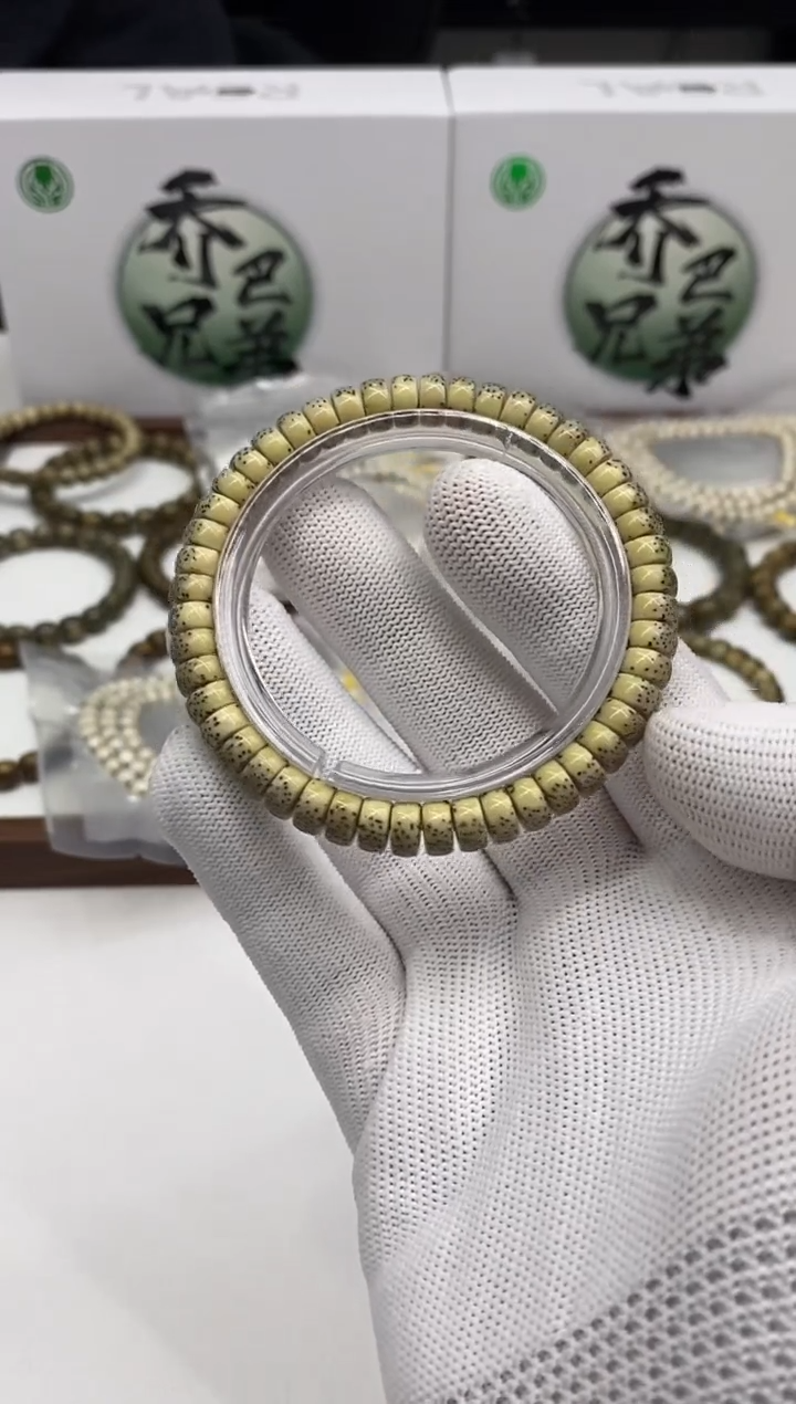 星月菩提手串146 氧化药片 8*4mm