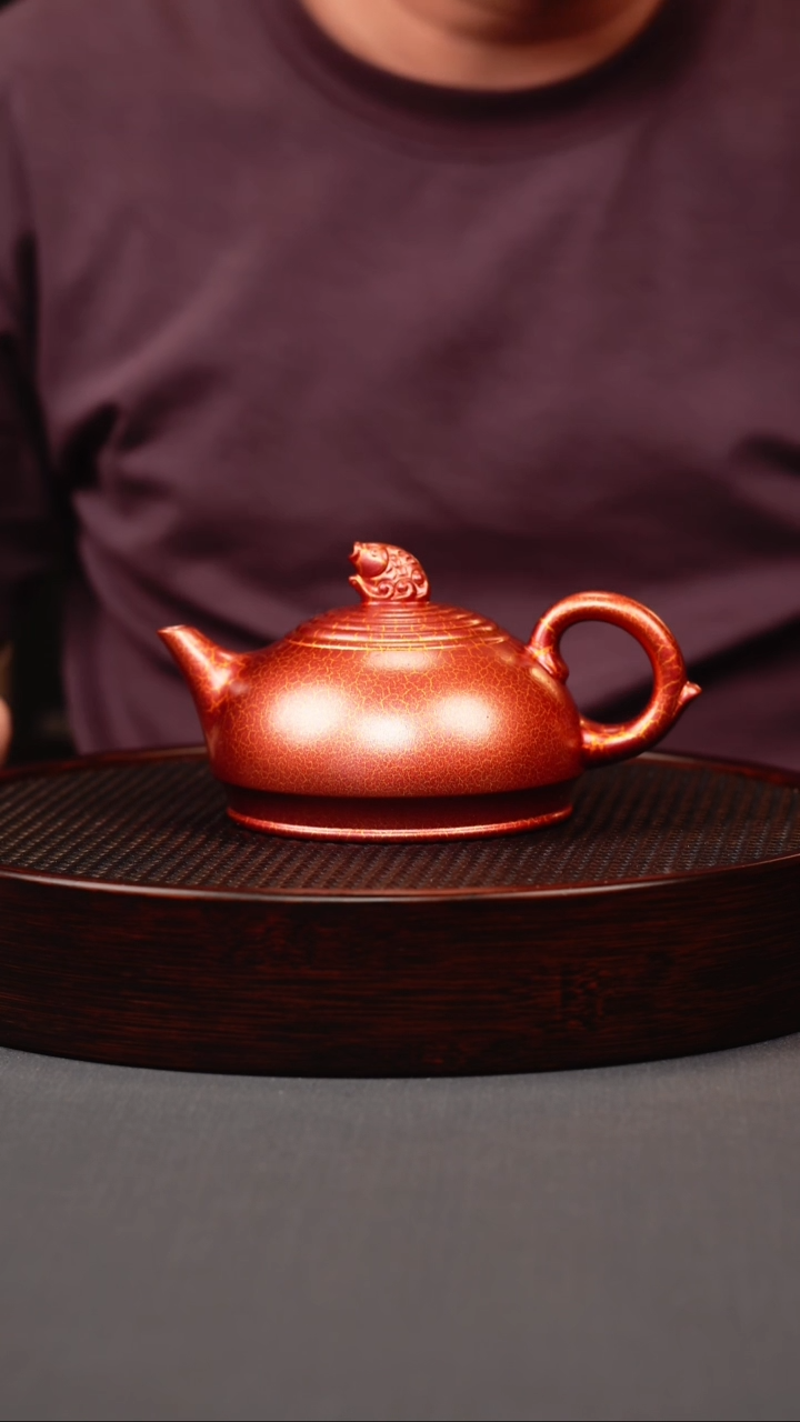 茶壶紫砂火云烧鱼头半月